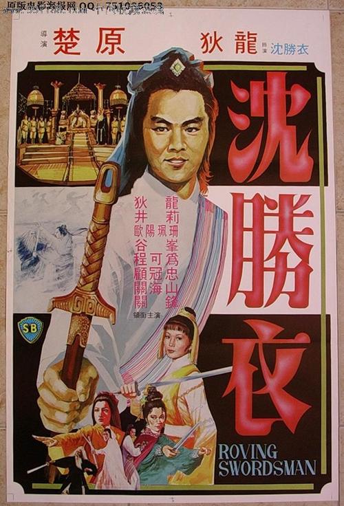 假高中毕业证怎么弄