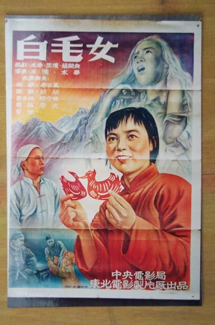 花岗岩州立学院成绩单电子图